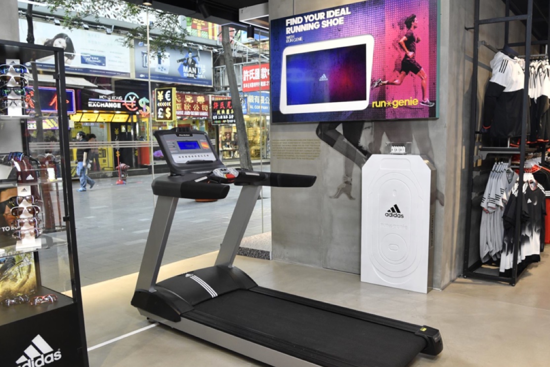 a treadmill in a store